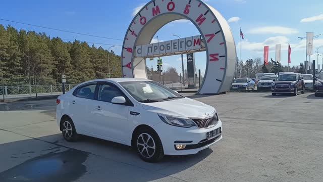 Kia Rio 1.4 л Бензин АКПП (107 л.с.) 2016 смотреть онлайн