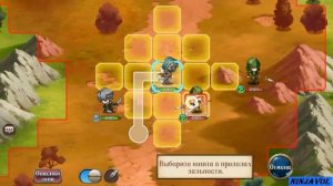 Langrisser M  -  Великое ограбление поезда   сюжет №2