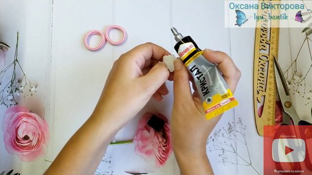 Самые простые резиночки с куколкой лол