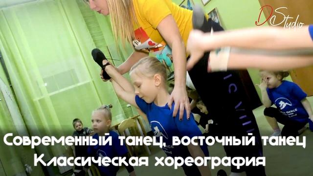 Детский центр Bambino Club VLG