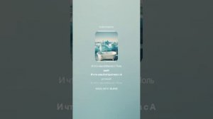 Владимир Высоцкий — Пока вы здесь в ванночке с кафелем (вар1)