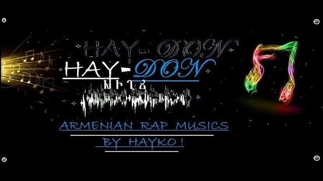 NEW 2012 : ՀԱՅ ԴՈՆ - Խիղճ կամ ոչինչ / HAY DON - Xixch Kam Vochinch