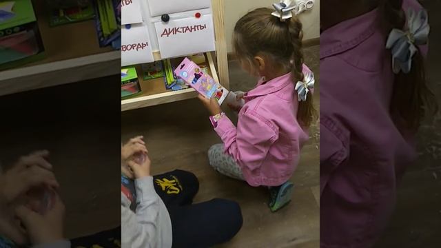 Любимый МАГАЗИН смотреть онлайн