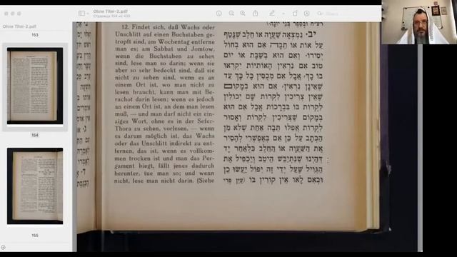 Das Friedensgebet und Kizzur Schulchan Aruch 24, 12 (Hebräisch, Deutsch und Russisch) смотреть онлайн