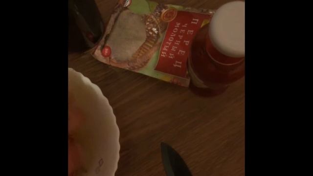 Быть Димой Засроночем смотреть онлайн