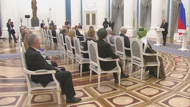 Церемония вручения государственных наград