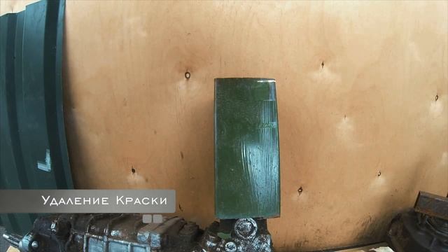 HTF Clean 100 Вт в работе