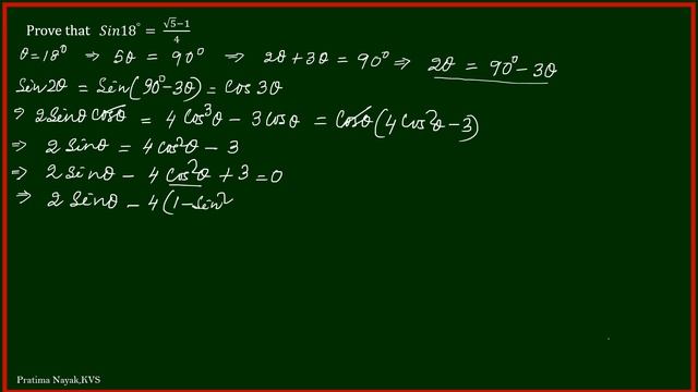 How to prove that Sin 18 degree = (√5 -1)/4 | Math Olympiad | Trigonometric trick смотреть онлайн
