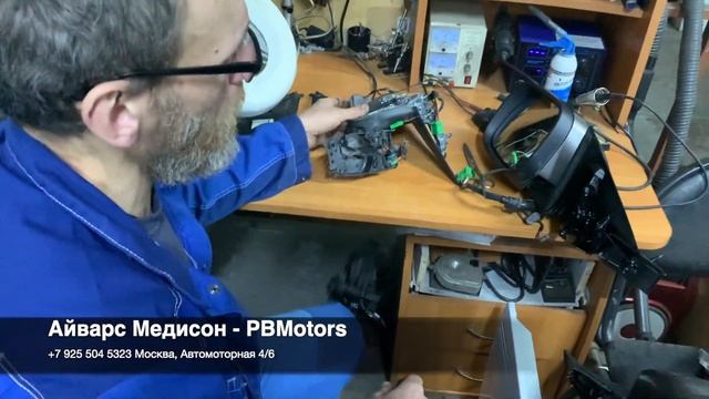 Зеркала заднего вида Volvo S80 - поломки и неисправности. смотреть онлайн