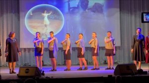 Цвет лазоревый 2025 выступление 31.03.25