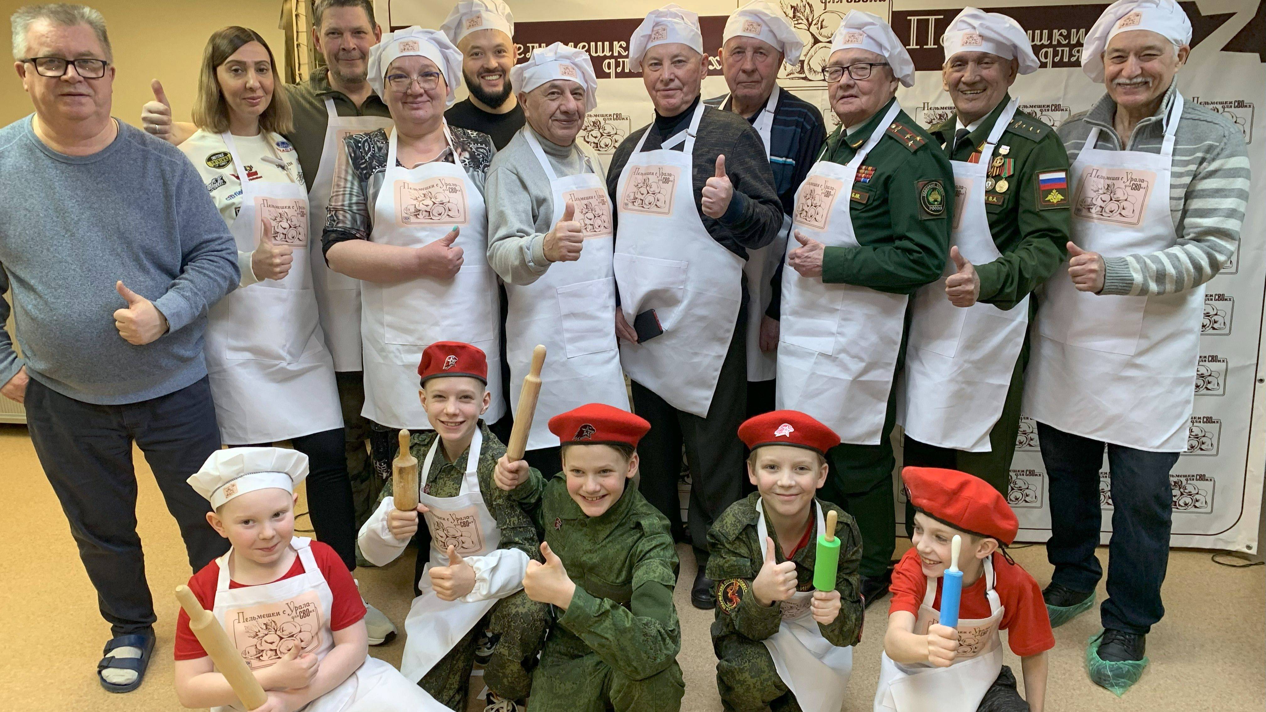 "Пельмешки с Урала для СВОих". Акция Совета ветеранов с привлечением юнармейцев. смотреть онлайн