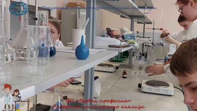 🎉 ТРЕТИЙ ВЫПУСК В РАМКАХ ФП “ПЕРВАЯ ПРОФЕССИЯ”!