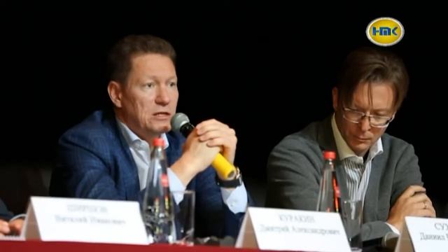 Выездное совещание Минмособлимущества в Апрелевке смотреть онлайн