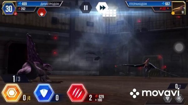 Купил VIP статус в игре Jurassic World