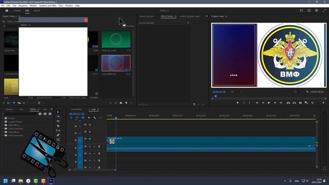 Gal Toolkit. Библиотека шаблонов для Премьер Про