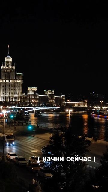 Сколько ты сделала сегодня для себя?