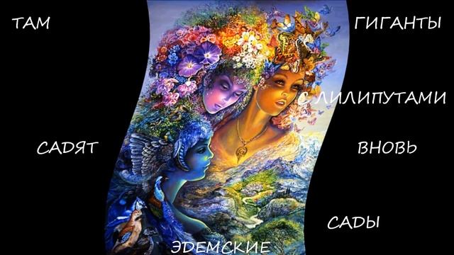 НАШЕ СЕРДЦЕ.wmv смотреть онлайн