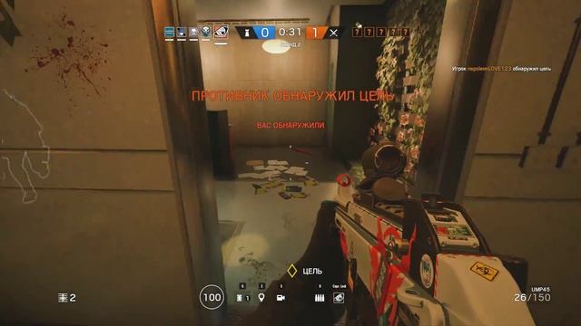 Квики. Tom Clancy’s Rainbow Six Siege смотреть онлайн
