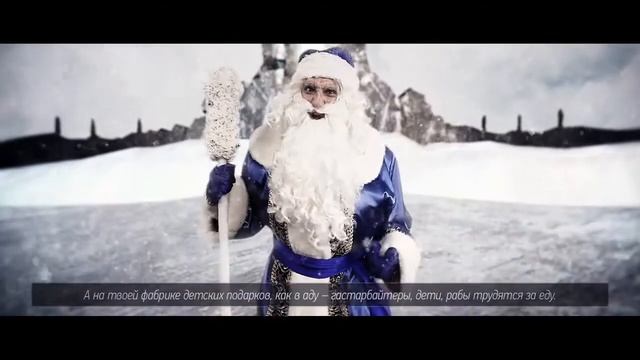 Великая Рэп Битва Дед Мороз vs Санта Клаус смотреть онлайн