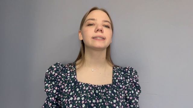 Представление. Современная проза