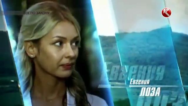 Страж закона _ Все по закону 7-8 серия (2016) Криминальный сериал смотреть онлайн