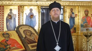 Свобода для монаха