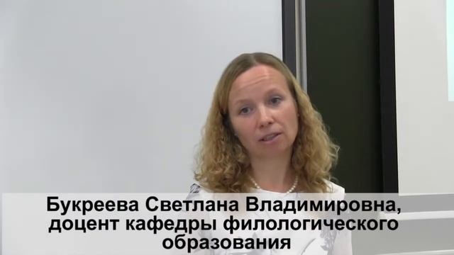 Проект ЛОИРО "Читаем Сухомлинского вместе" смотреть онлайн
