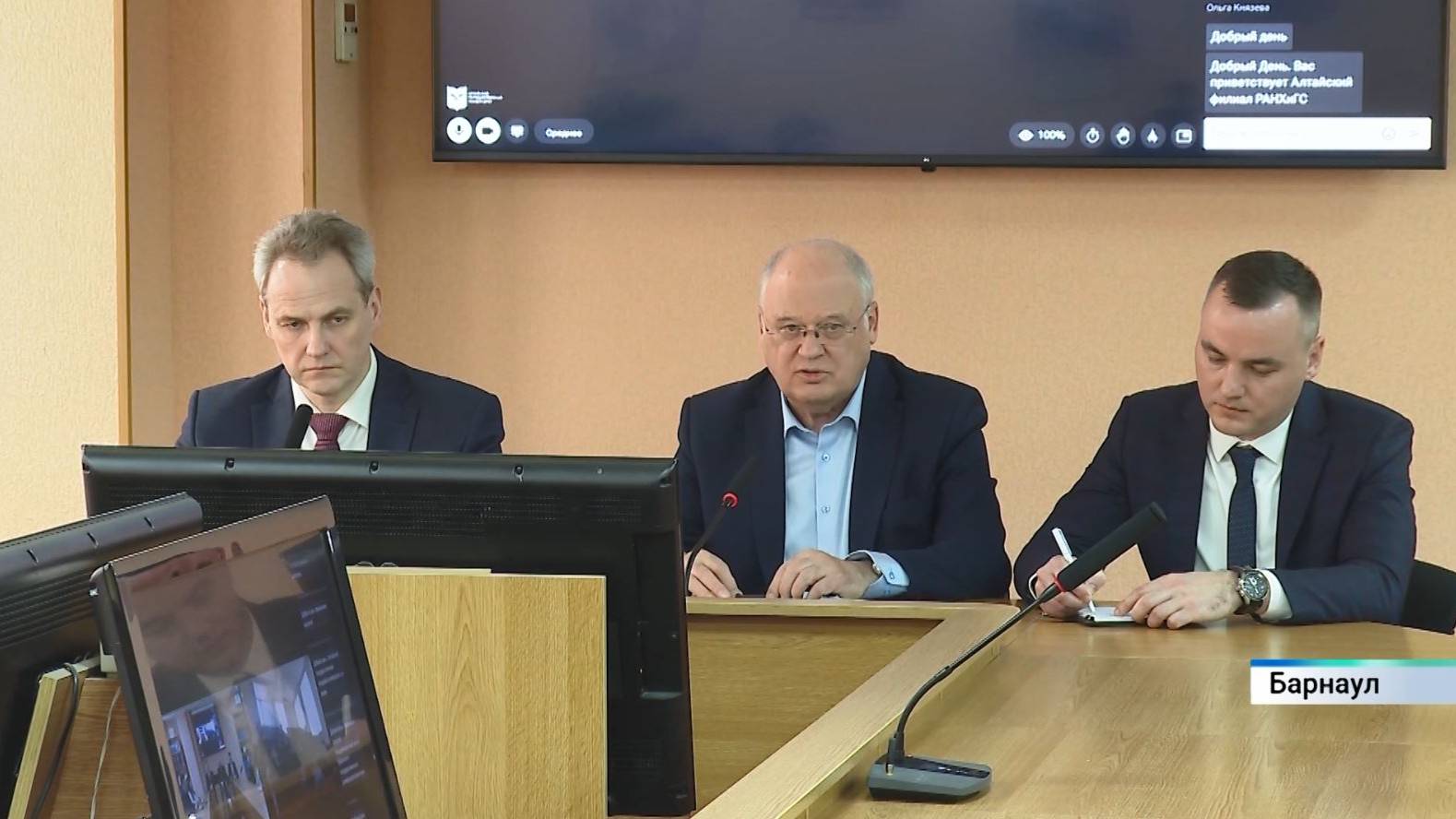 Репортаж телеканала "Катунь 24" о межведомственном совещании по вопросам противодействия терроризму смотреть онлайн