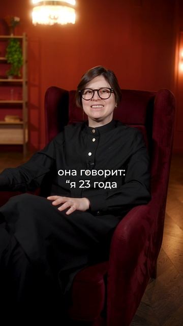 Как тату ОТКРЫЛО ТРАВМУ клиентки! #психология #значениетату #боль смотреть онлайн