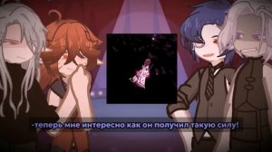 РЕАКЦИЯ "ТЁМНАЯ БЕЗДНА" НА ЛЕОНА КАК РАЙДЕН СЁГУН