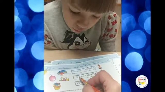 Азбука_Начинаем читать_Центр Диалог_Саратов_25-25-05 смотреть онлайн