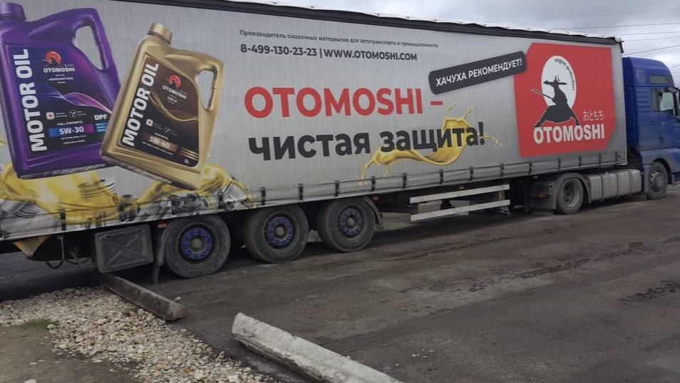 Новый ЛЯМ! Как Вам такая мармеладина_!) смотреть онлайн