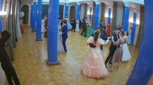 Вальс Командор