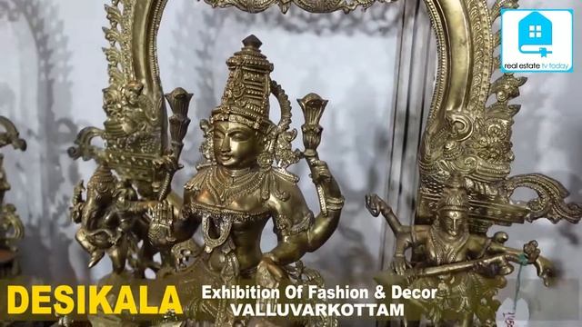 DESIKALA EXPO 2021 CHENNAI VALLUVARKOTTAM