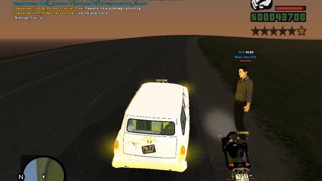 Покупаем Дом,Машину,И всякую Ерунду )) GTA Criminal Russia смотреть онлайн