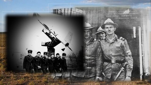 Годовщине ПРО посвящается