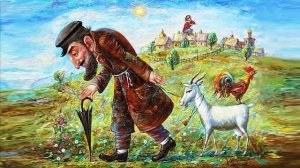 Немножечко счастья
