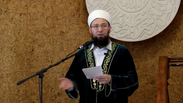 Рамазан гает вәгазе 2025ел