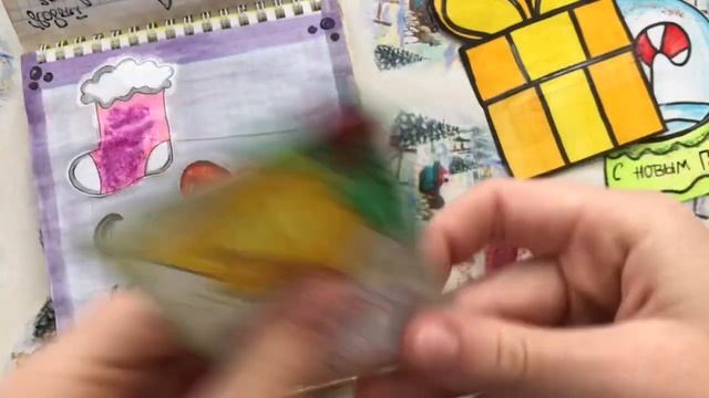 🎄❄️бумажные сюрпризы❄️🎄распаковка/🍊Марик🍊/❤️❤️ смотреть онлайн