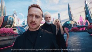 Вечные минуты и гигабайты