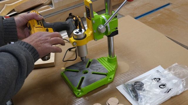 Beamnova Drill Press Stand смотреть онлайн