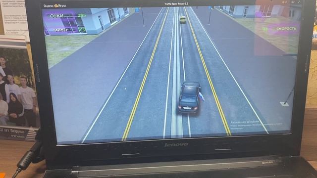 Gonki Pt23 Traffic_Racer_Russia_2