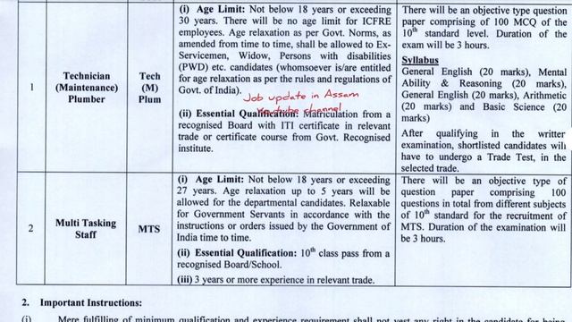 ITI Jobs in Assam 2022 || RFRI Jorhat Recruitment 2022 смотреть онлайн