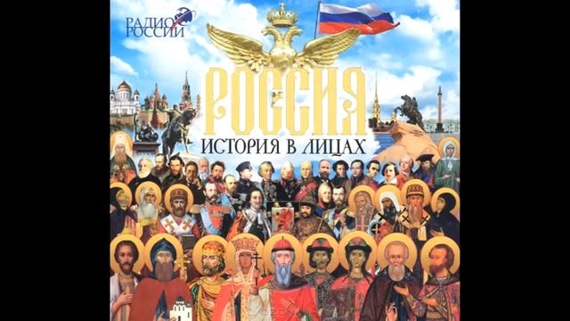 "Аудиокнига" Поэтическая зарисовка Елены Куракиной смотреть онлайн