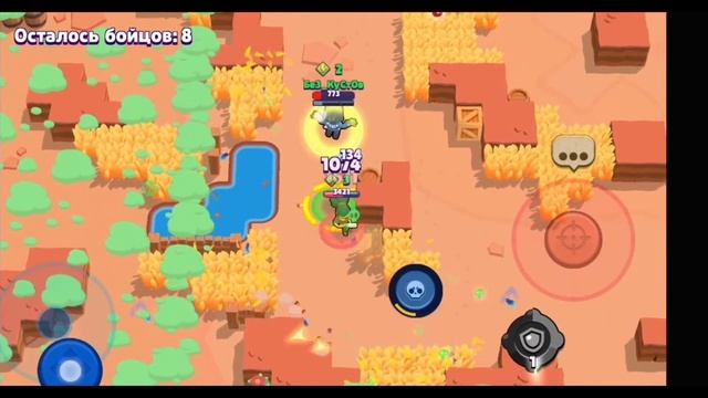 Выбил леона , после того как апнул ворона на 700! смотреть онлайн