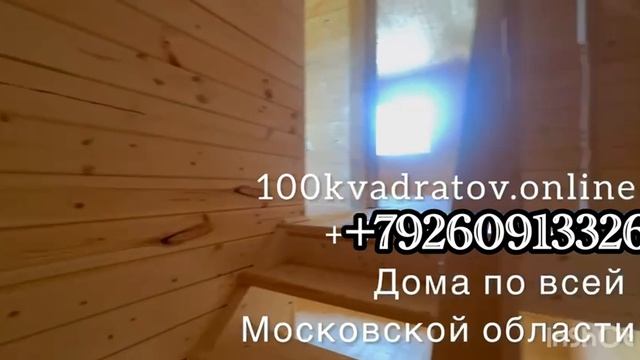 telegram_video (1) смотреть онлайн