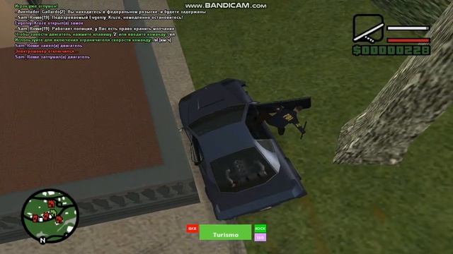 Stupid monkey онлайн без регистрации без смс смотреть онлайн