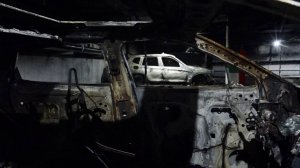 НА ОХРАНЯЕМОЙ ПОДЗЕМНОЙ ПАРКОВКЕ НА УЛИЦЕ БОГРАДА СГОРЕЛИ НЕСКОЛЬКО АВТОМОБИЛЕЙ