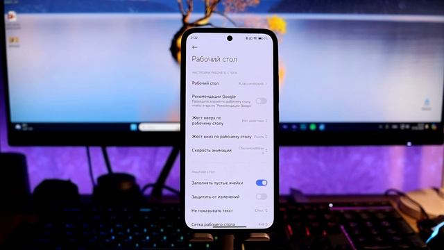 🔥 ПОСТАВИЛ HyperOS Global 1.0.11.0 с Android 14 и НОВЫМИ ФИШКАМИ HyperOS!