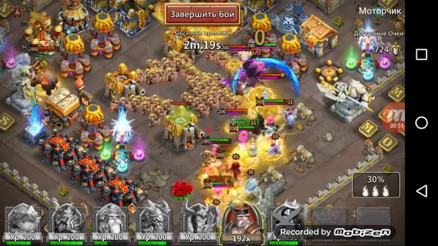 Топ 1 Хулы. Моторчик. 29.10.17 смотреть онлайн